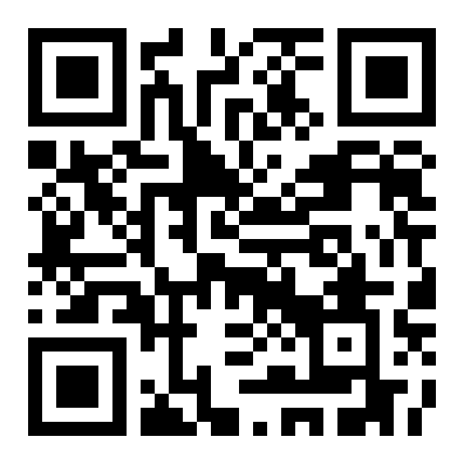 耀东华公司曾敏华董事长出席第五届广西木材加工产业发展高峰论坛并作主旨报告