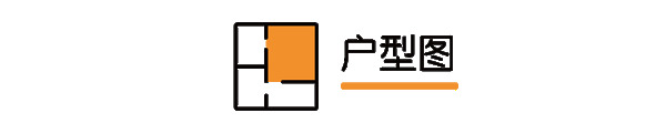 兔宝宝全屋定制|113㎡现代简约风，秒变理想型住宅