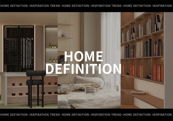 吉吉HomeDefinition | HD灵感趋势 | 解锁I人与E人的家居图鉴