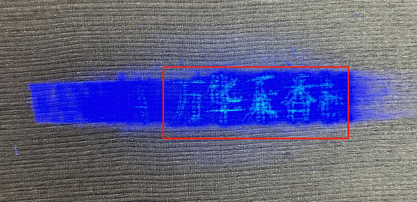 广州意柜家居8+1防伪系统|多重防伪鉴别，为消费者保驾护航！