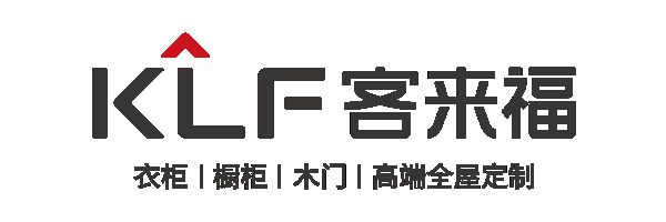 20年，始终如一 | 客来福家居争当幸福使者