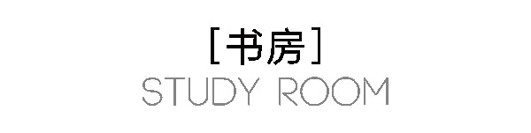 曲美家居·128m²素雅三居｜简约风格的模板！配色、分区都太有设计感了