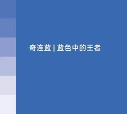 德维尔品牌战略升级，多维度诠释“简奢整家定制”