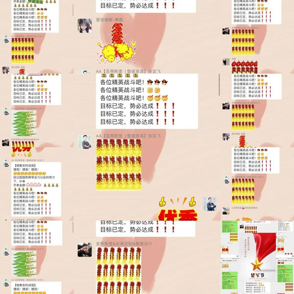 圣蒂斯堡再传捷报，宜春店喜创200W佳绩！