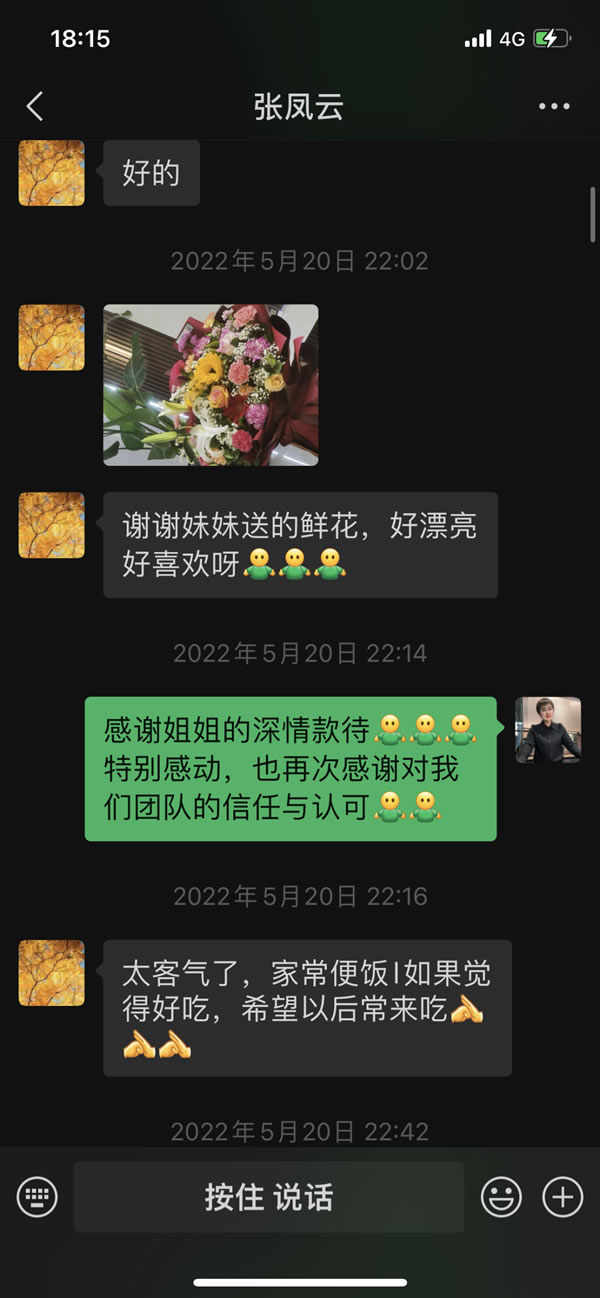 单值暴增至40万！诗尼曼扎赉特旗门店与装企实现双向奔赴