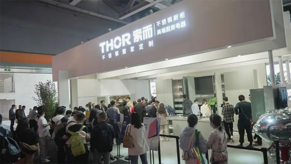 展会直击 | 大放异彩，THOR索而引领行业新潮！