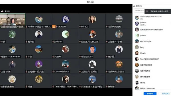 北美枫情 | 第三季度“大事记”