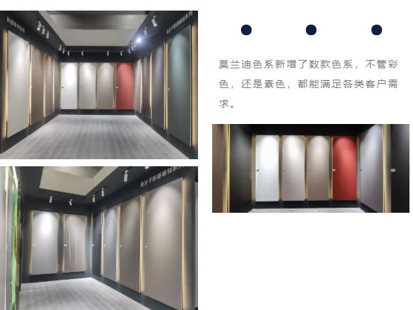 24届建博会丨适而居携手高端新品，强势登陆......