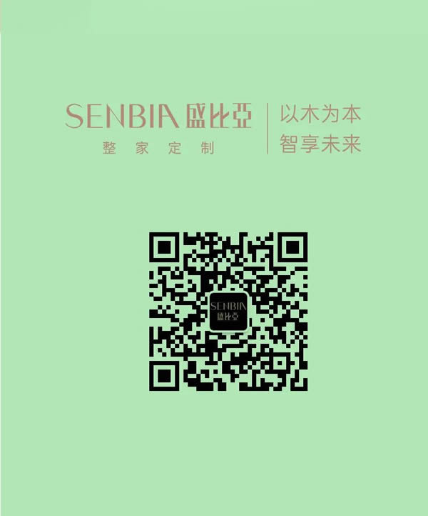 SENBIA 盛比亚 | 自然质朴，颜值“醉”美