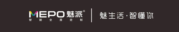 善学笃行 学以致用丨魅派智能全屋定制2021六月新商集训营圆满结课