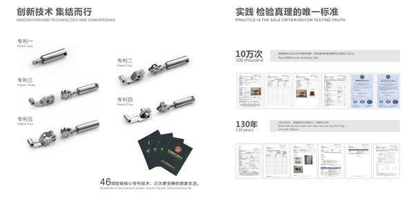 炬森五金检测中心荣获CNAS国家认可实验室