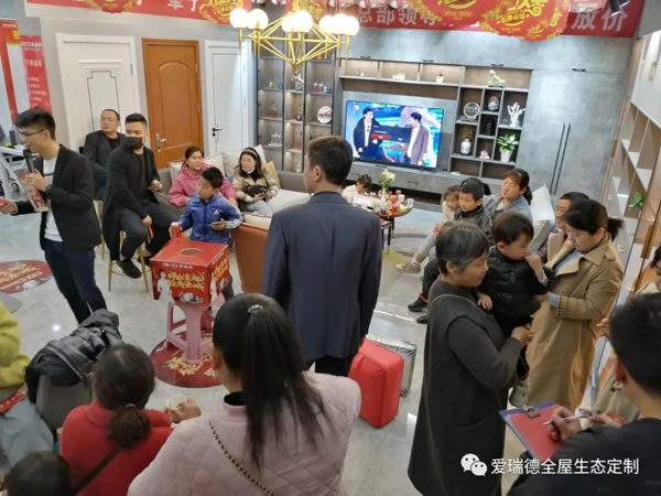 爱瑞德丨合肥肥西县!新店震撼开业，全城见证魅力~