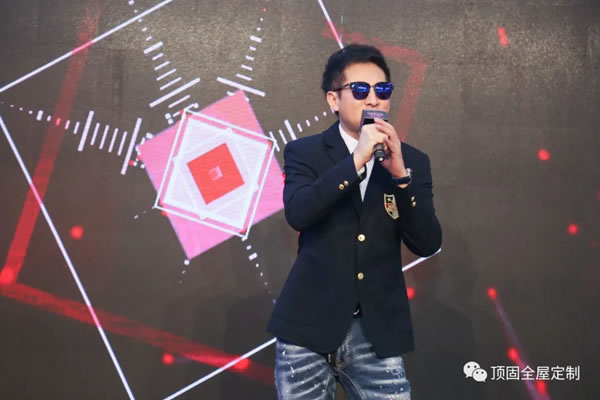 顶固全屋定制：翁虹空降顶固中山总部 群星助阵全国门店