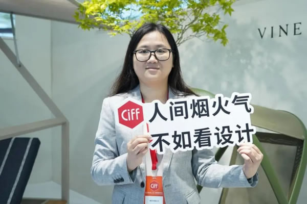 CIFF广州 | 不可错过？！是的，听听家居人怎么说！_14