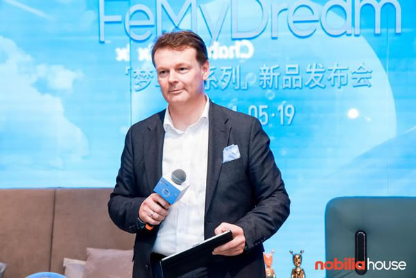 柏丽大家居旗下睡眠品牌femira 『梦享家系列』新品震撼发布